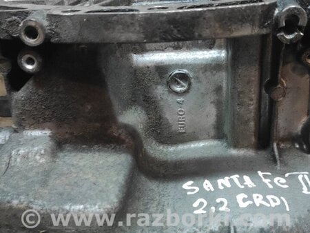 Поддон картера для Hyundai Santa Fe CM (05-12) Київ 2151027411