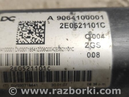 Карданный вал задний для Volkswagen Crafter Київ 2E0521101C