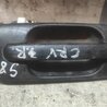 Ручка двери задней правой для Honda CR-V (1995-2001) Київ 72640ST0003
