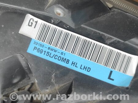 Фара передняя левая для Honda CR-V (07-11) Київ 33150SWWG1