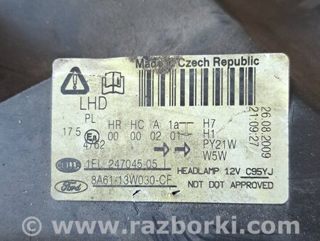Фара передняя левая для Ford Fiesta Mk6 (2008-2017) Київ 8A6113W030CF