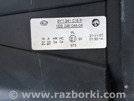 Фара передняя правая для Skoda Fabia Київ 6Y1941016P