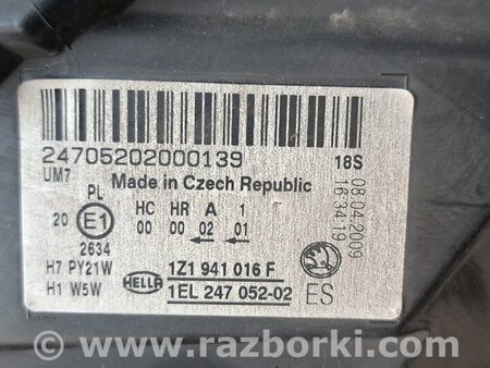 Фара передняя правая для Skoda Octavia A5 Київ 1Z1941016F
