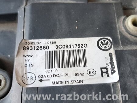 Фара передняя правая для Volkswagen Passat B6 (03.2005-12.2010) Київ 3C0941752G