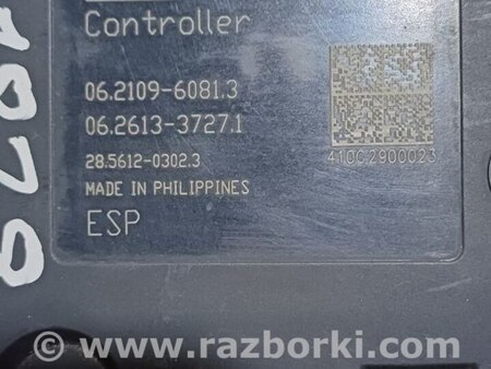 Блок ABS для Honda Accord VIII CU/CP (07-13) Київ 57110-TLO-G011-M1