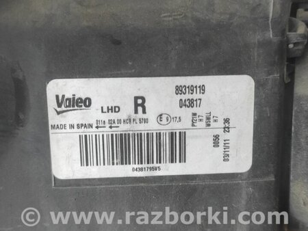 Фара передняя правая для Seat Ibiza Київ 6J1941006D
