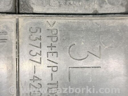 Бризковик передній лівий для Toyota RAV-4 V XA50 (18-25) Київ 53737-42010