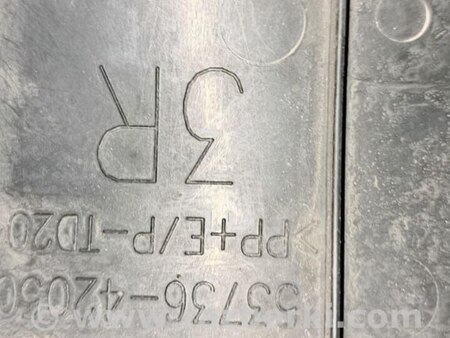 Бризковик передній правий для Toyota RAV-4 V XA50 (18-25) Київ 53736-42050