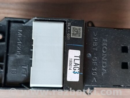 Блок управління склопідйомниками для Honda Civic X cедан FC1/FC2/FC3/FC4 (15-22) Київ 35760-TBA-A11