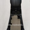 Консоль центральная с подлокотником для Toyota RAV-4 V XA50 (18-25) Київ 58810-42010