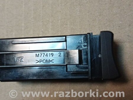 Кнопка обогрева сидений для Toyota RAV-4 V XA50 (18-25) Київ 8475142050