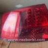 Фонарь задний левый для Audi (Ауди) A8 D3 (07.2002-10.2009) Київ 4E0945095E