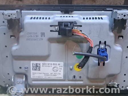 Магнитола для Skoda Octavia A7 Київ 5E0919605M