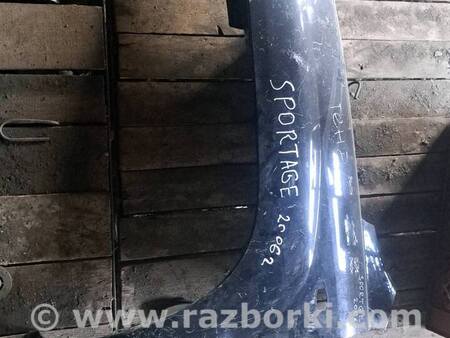 Крыло переднее левое для KIA Sportage KM (04-10) Київ 663110Z120