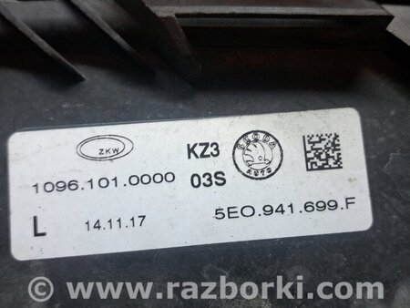 Противотуманная фара левая для Skoda Octavia A7 Київ 5E0941699F