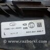 Противотуманная фара левая для Skoda Octavia A7 Київ 5E0941699F