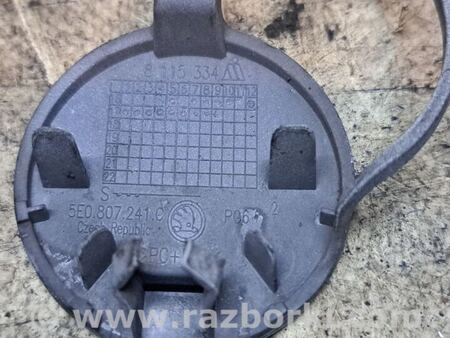 Заглушка буксировочного крюка для Skoda Octavia A7 III SE (13-20) Київ 5E0807241C