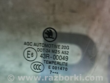 Стекло передней левой двери для Skoda Octavia A7 III SE (13-20) Київ 5E0845201A