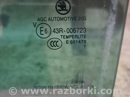 Стекло задней левой двери для Skoda Octavia A7 III SE (13-20) Київ 5E9845205D