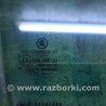 Стекло задней правой двери для Skoda Octavia A7 III SE (13-20) Київ 5E9845206D
