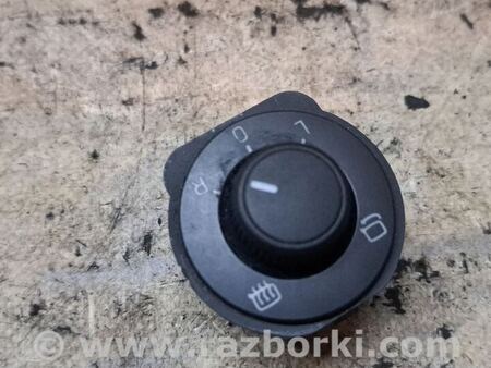 Переключатель регулировки боковых зеркал для Skoda Octavia A7 III SE (13-20) Київ 5E0959565C