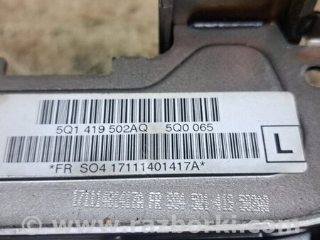 Рулевая колонка для Skoda Octavia A7 III SE (13-20) Київ 5Q1419502AQ