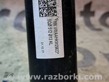 Амортизатор задний для Skoda Octavia A7 III SE (13-20) Київ 5Q0512013KL