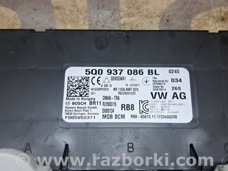 Блок комфорта для Skoda Octavia A7 III SE (13-20) Київ 5Q0937086BL