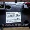 Блок управления климат-контролем для Skoda Octavia A7 III SE (13-20) Київ 5E0907044P