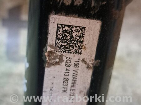 Амортизатор передний для Skoda Octavia A7 III SE (13-20) Київ 5Q0413023FK