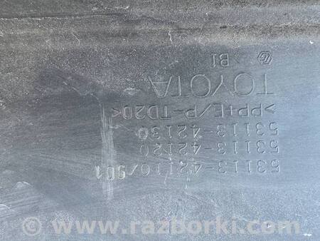 Решітка переднього бампера для Toyota RAV-4 V XA50 (18-25) Київ 5311342110, 5311342120