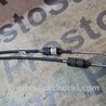 Трос переключения МКПП для Ford Focus 1 (07.1998 - 09.2004) Київ 1490969