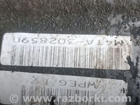 АКПП (коробка автомат) для Honda CR-V I (95-01) Київ 20021PDME01