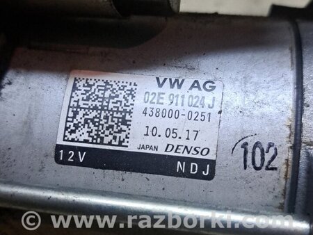 Стартер для Skoda Octavia A5 II 1Z (04-13) Київ 02E911024J