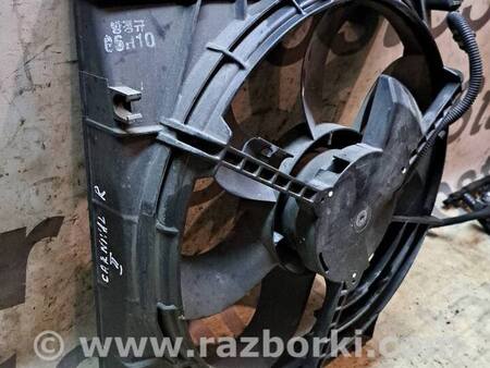 Диффузор вентилятора радиатора (Кожух) для KIA Carnival 2 (06-14) Київ 977304D800