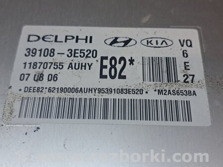 Блок управления двигателем для KIA Carnival 2 (06-14) Київ 391083E520