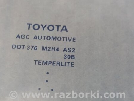 Стекло передней правой двери для Toyota RAV-4 V XA50 (18-25) Київ 68101-0R060, 68101-42350