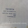 Стекло передней правой двери для Toyota RAV-4 V XA50 (18-25) Київ 68101-0R060, 68101-42350