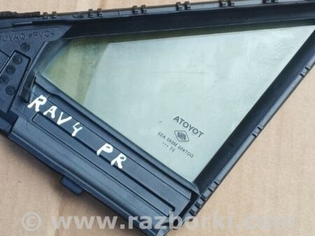 кватирка для Toyota RAV-4 V XA50 (18-25) Київ 68125-0R050, 681250R050