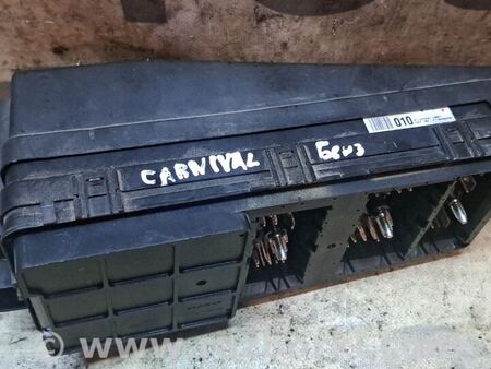 Блок предохранителей для KIA Carnival 2 (06-14) Київ 919504D010