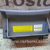 Бардачок для KIA Carnival 2 (06-14) Київ 845104D000KS