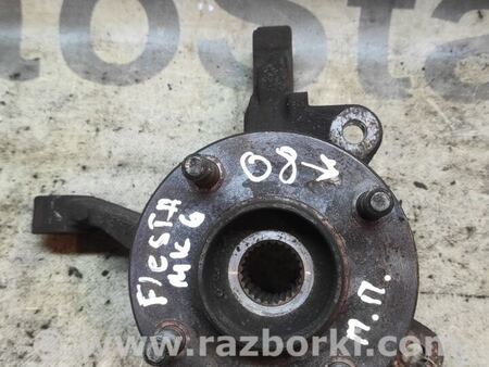 Кулак поворотный правый для Ford Fiesta Mk6 (2008-2017) Київ 1771022