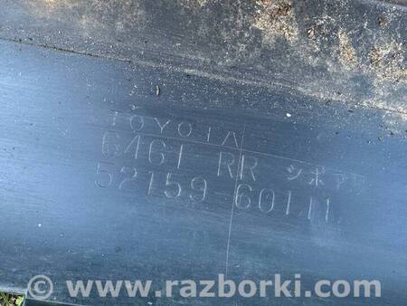 Бампер задній для Toyota Land Cruiser 100 J100/J105 (98-07) Київ 52159-60111