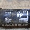 Полуось передняя левая в сборе для Audi (Ауди) A6 Allroad quattro C5 (00-05) Київ 4B0407271AP