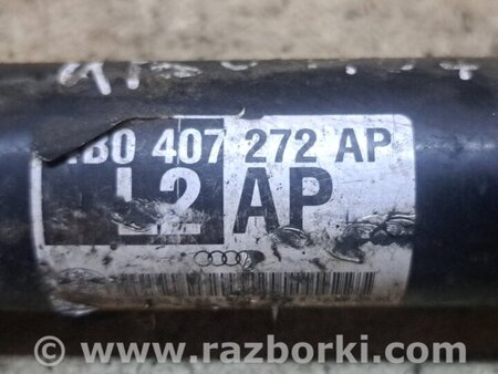 Полуось передняя правая для Audi (Ауди) A6 Allroad quattro C5 (00-05) Київ 4B0407418E