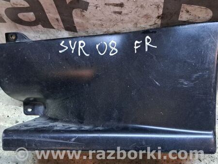 Накладка порога наружная для SsangYong Rexton Київ 7956608B10