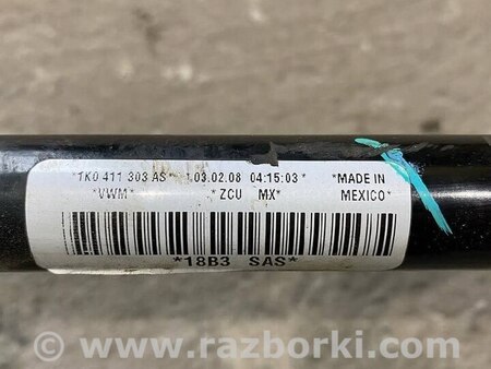 Стабілізатор передній для Volkswagen Golf VI Mk6 (08-12) Костопіль 1K0 411 303 AS
