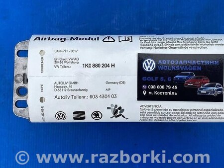 Подушка безпеки бічна аірбаг для Volkswagen Golf V Mk5 (03-08) Костопіль 1k0880204H