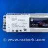 Подушка безпеки бічна аірбаг для Volkswagen Golf V Mk5 (03-08) Костопіль 1k0880204H