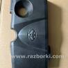 Накладка двигуна для Toyota RAV-4 V XA50 (18-25) Київ 12601-25090